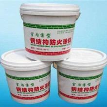 鄭州經(jīng)濟(jì)技術(shù)開發(fā)區(qū)豫奧防火涂料廠 專業(yè)涂料零售，守護(hù)安全品質(zhì)