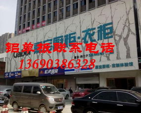 鋁單板幕墻涂料的零售市場 品質(zhì)、選擇與專業(yè)服務(wù)的重要性